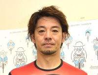 山本 伸一