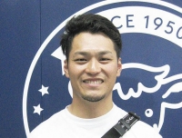 溝口 葵