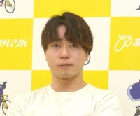田口 勇介