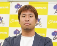 大洞 翔平