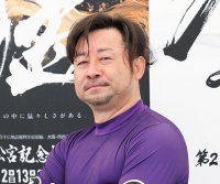 山崎 芳仁