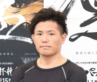 和田 真久留