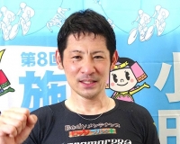 河野 通孝