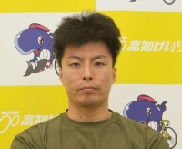 城戸 俊潔