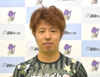 中田 健太