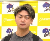 柿本 大貴
