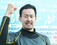 伊藤 慶太郎