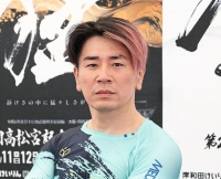 松村 友和