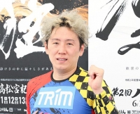 三谷 将太