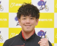 池野 健太