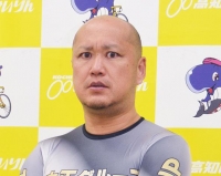 三宅 裕武