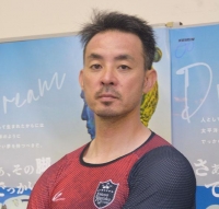 井上 昌己