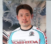 岩津 裕介