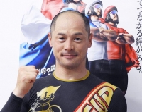 北津留 翼