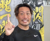 松坂 洋平