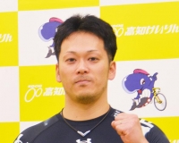 重倉 高史