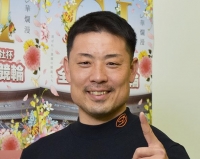 岩津 裕介