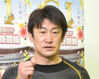 北井 佑季