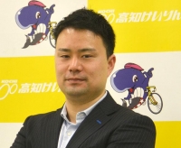 末木 浩二