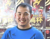 笠松 将太