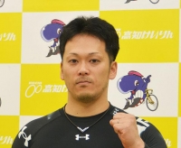 重倉 高史