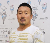 佐藤 慎太郎