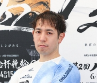松浦 悠士