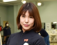 日野 未来