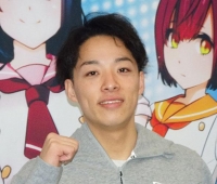 峯口 司