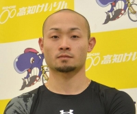 山本 浩成