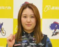 藤田 まりあ