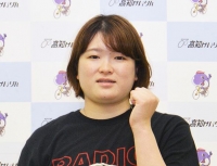 尾方 真生