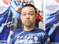 武藤 龍生
