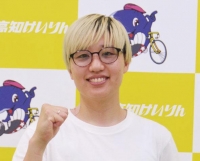 岡本 二菜