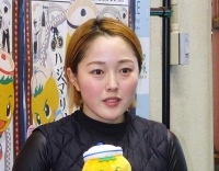 増田 夕華