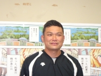 古川 貴之