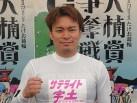 瓜生 崇智