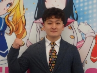 斉藤 樂