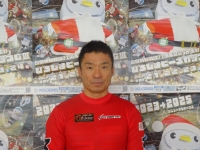 武田 豊樹