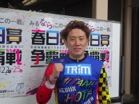 三谷 将太