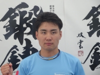 一丸 尚伍