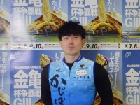 山根 慶太