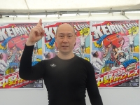 藤田 昌宏