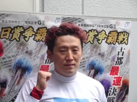 三谷 将太