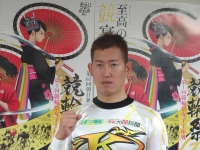 脇本 雄太