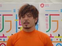 箱田 優樹