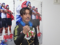 小川 勇介