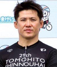 村上 博幸