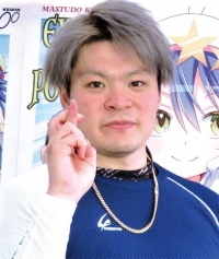 佐藤 龍二