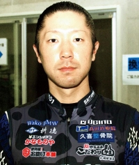 武藤 篤弘